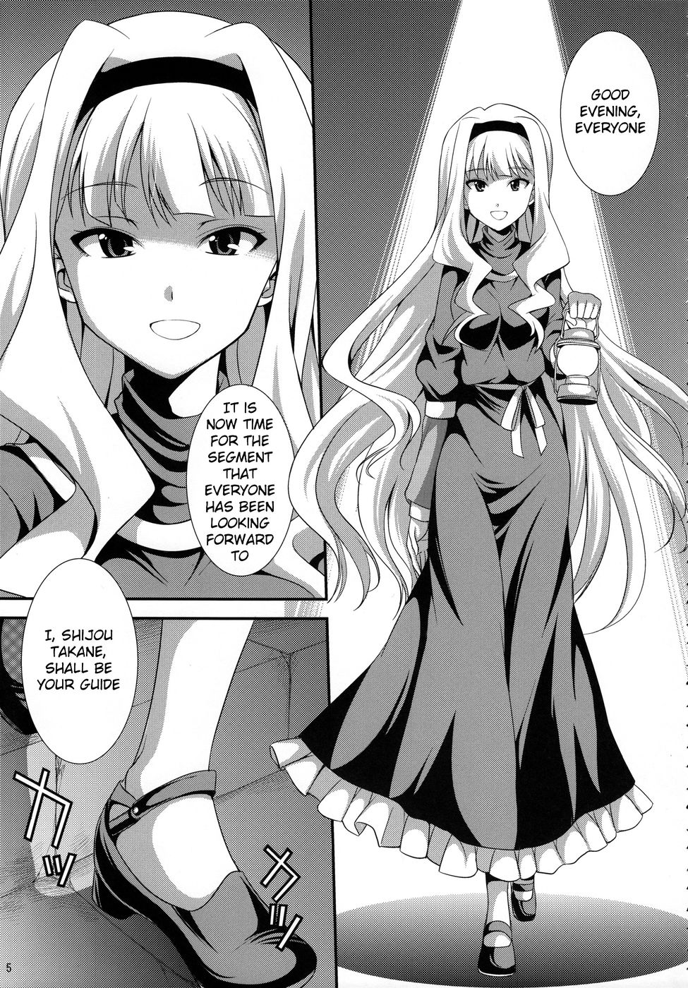 Hentai Manga Comic-THE iDOL M@STER Hayassuka!? Sunday-Read-4